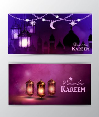 Ramazan Kareem arka plan bulanık kart setinde selamlıyor