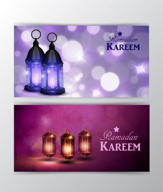 Ramazan Kareem arka plan bulanık kart setinde selamlıyor