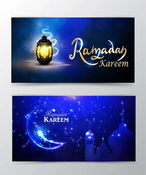 Ramazan Kareem arka plan bulanık kart setinde selamlıyor — Stok Vektör