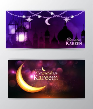 Ramazan Kareem arka plan bulanık kart setinde selamlıyor