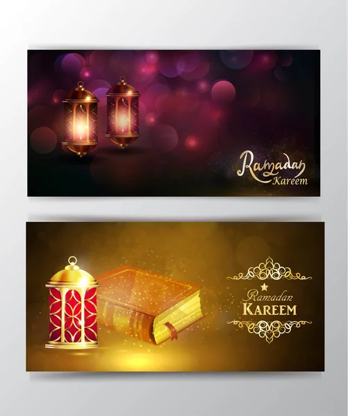 Ramadan Kareem saudação no fundo borrado conjunto de cartões — Vetor de Stock
