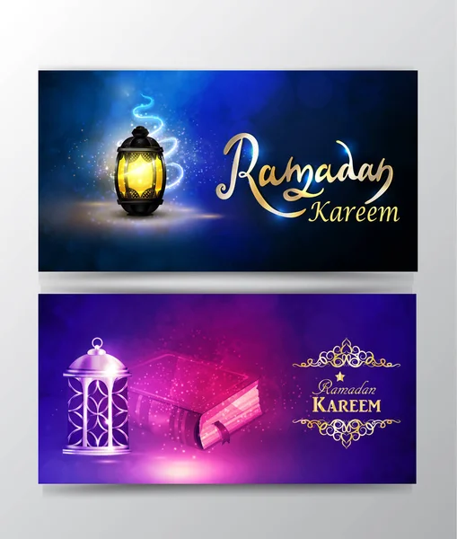 Penyambutan Kareem Ramadan pada set kartu latar belakang kabur - Stok Vektor