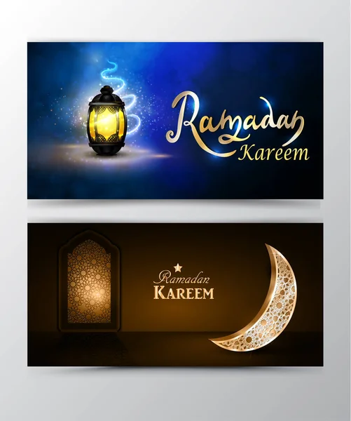 Ramadan Kareem saudação no fundo borrado conjunto de cartões — Vetor de Stock
