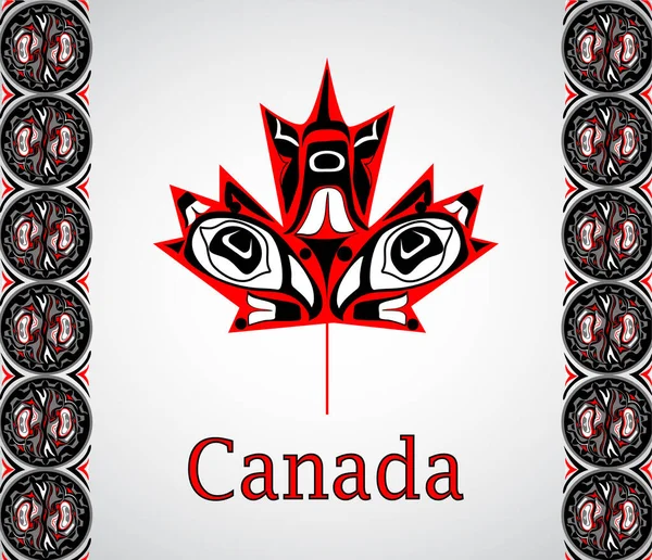 加拿大国旗庆祝加拿大国庆日 — 图库矢量图片