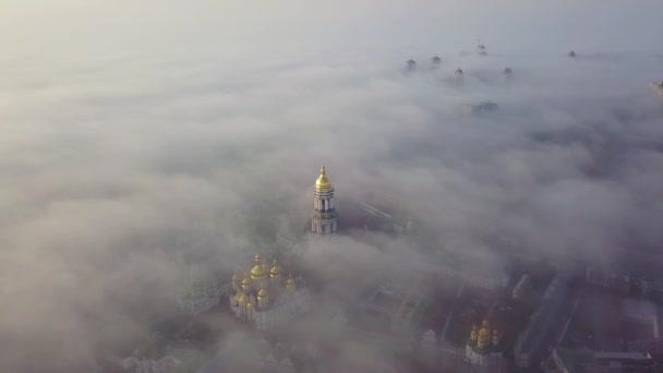 Kiev Pechersk Lavra Autumn Fog Aerial Drone Footage — Stock Video