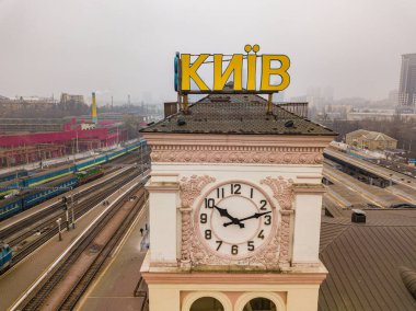 Hava görüntüsü. Merkez Demiryolu Saati Kyiv 'de