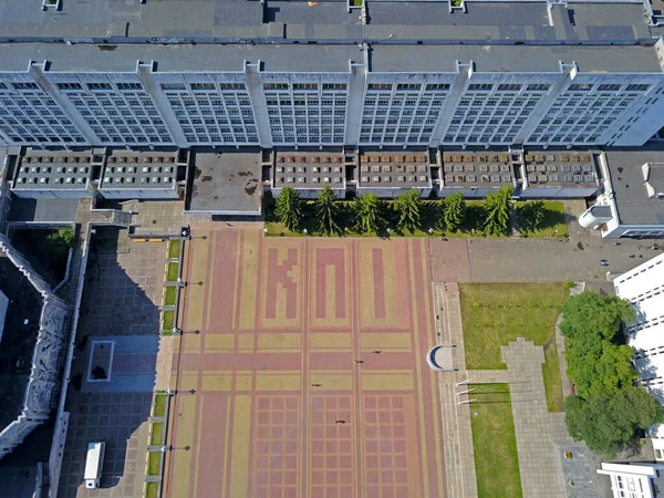 Vue Aérienne Université Technique Nationale Ukraine Igor Sikorsky Institut Polytechnique — Photo
