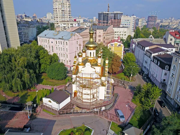 Aerial Drone View Kyiv City — Stock Photo, Image