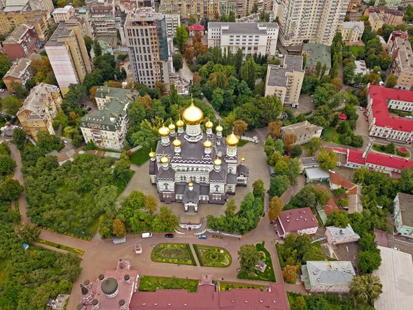 Vista Aérea Del Dron Ciudad Kiev — Foto de Stock