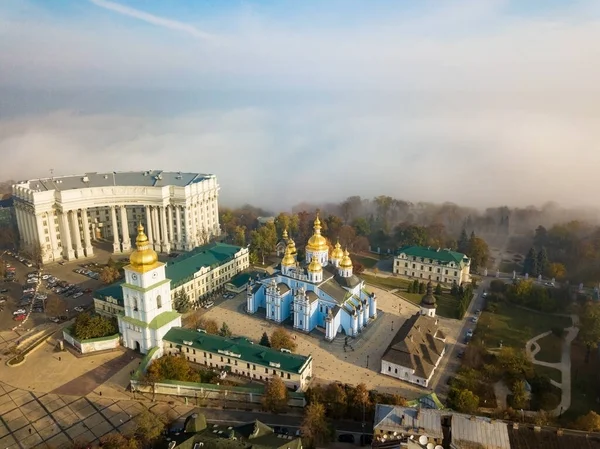 Vista Ciudad Kiev Ucrania — Foto de Stock