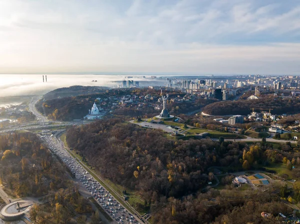 Aerial Drone View Kyiv City — Stock Photo, Image