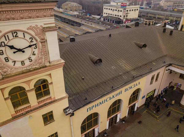 Luchtfoto Centrale Spoorwegklok Toewr Kiev — Stockfoto