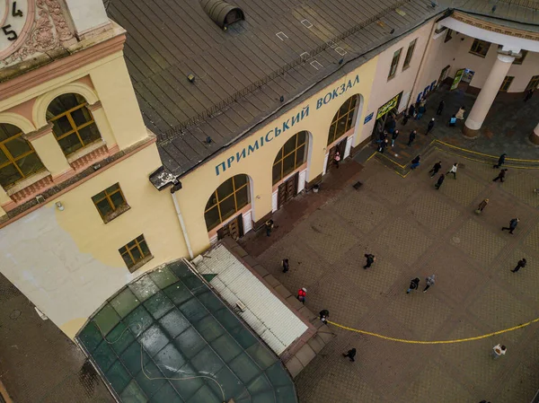 Luchtfoto Van Centraal Station Kiev — Stockfoto