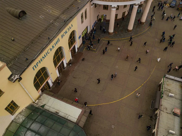 Vue Aérienne Gare Centrale Kiev — Photo