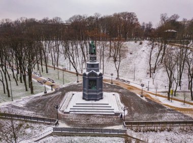 Şehir parkında heykel, Kyiv, Ukrayna