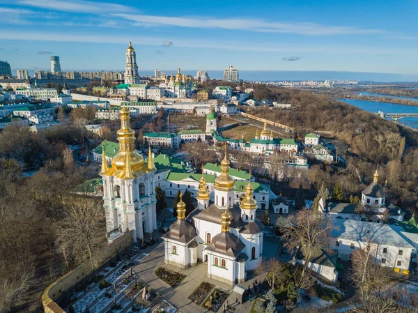 Чудовий Вигляд Києва Повітряний Дрон — стокове фото