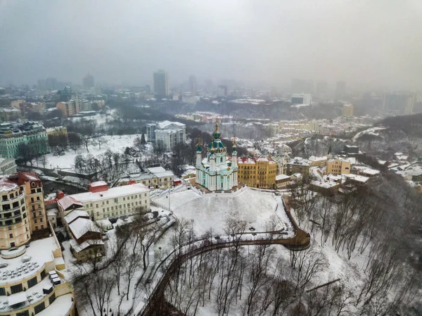 Aerial drone view. View of streets in Kyiv