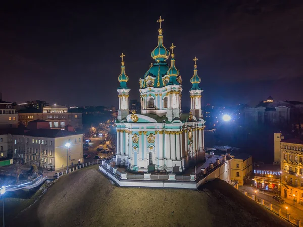 Luchtdrone Zicht Andrews Kerk Kiev Nachts — Stockfoto