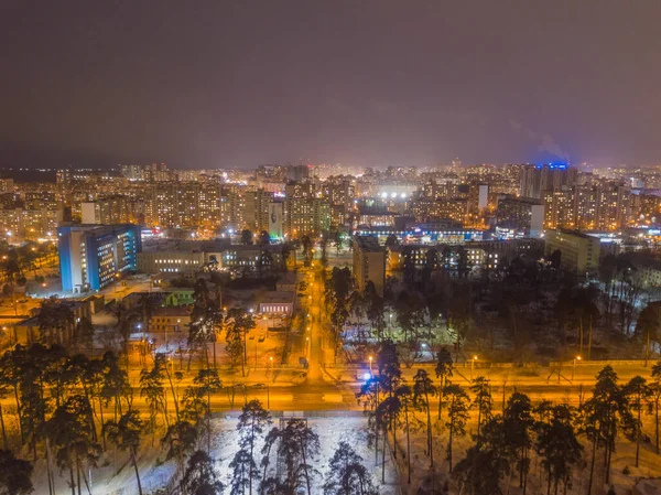Ночной Вид Город Киев Украина — стоковое фото