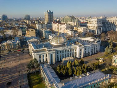 Hava aracı görüntüsü. Ukrayna 'nın Verkhovna Rada' sı yasama organıdır.