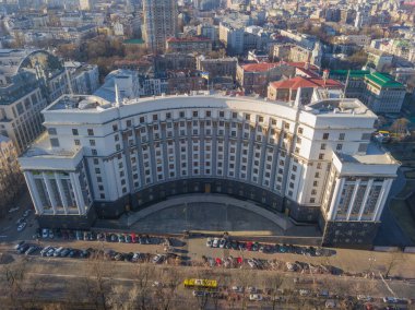 Hava aracı görüntüsü. Kyiv 'deki Hükümet Binası