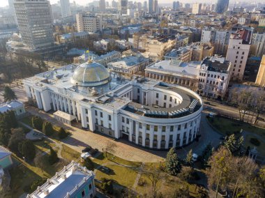 Hava aracı görüntüsü. Ukrayna 'nın Verkhovna Rada' sı yasama organıdır.