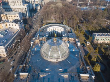 Hava aracı görüntüsü. Ukrayna 'nın Verkhovna Rada' sı yasama organıdır.