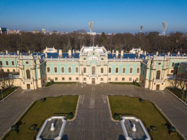 Hava aracı görüntüsü. Kyiv 'deki Mariinsky Sarayı, Ukrayna Cumhurbaşkanının törensel ikametgahıdır.