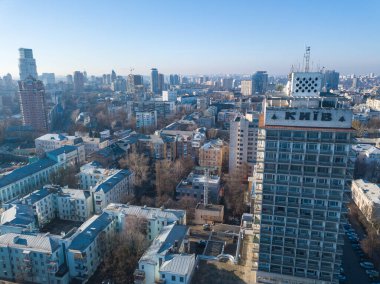 Kyiv şehrinin hava aracı görüntüsü