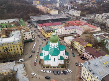 Kyiv şehrinin hava aracı görüntüsü