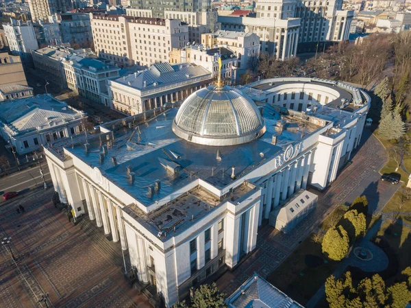 Повітряний Дрон Будівництво Верховної Ради України Законодавчим Органом — стокове фото