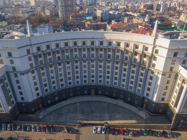 Vista Aérea Con Aviones Teledirigidos Casa Gobierno Kiev — Foto de Stock