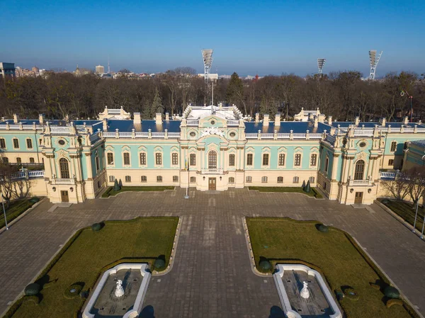 Vue Aérienne Sur Drone Palais Mariinsky Kiev Est Résidence Cérémonie — Photo