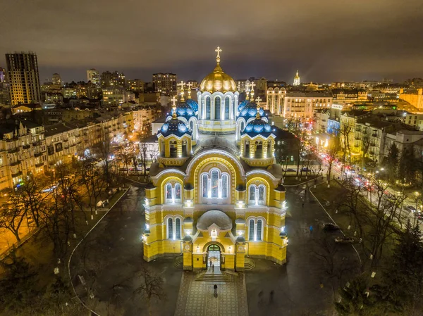 Собор Святого Владимира Киев Украина Ночью — стоковое фото