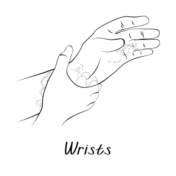 手洗浄用 アウトラインアイコンベクトル — ストックベクタ