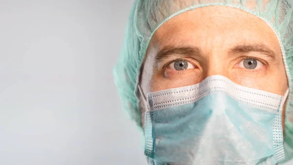 Dokter Close Beschermd Door Een Masker — Stockfoto