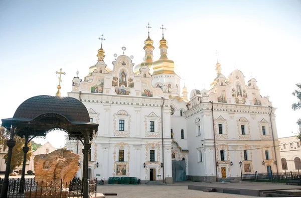 Antik Kiev Pechersk Lavra veya Kyiv Pechersk Lavra manzarası