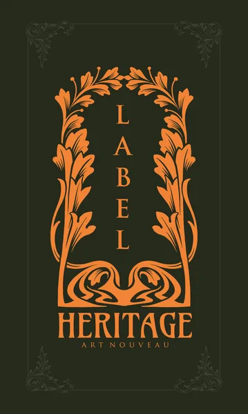 Vintage Illustrazione Vettoriale Design Heritage Art Nouveau Tuo Business Label — Vettoriale Stock