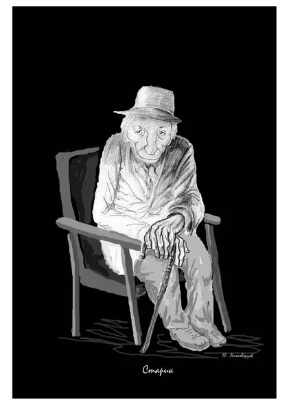 Homem Muito Velho Sentado Uma Cadeira — Fotografia de Stock