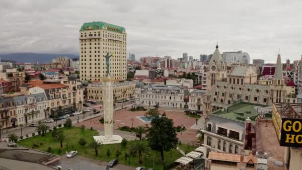 Praça Europa Vazia Batumi Por Causa Covid19 — Vídeo de Stock