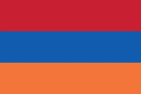 Amenia Flag Illustration Textured Background Symbols Official Flag Amenia — Stock Photo, Image