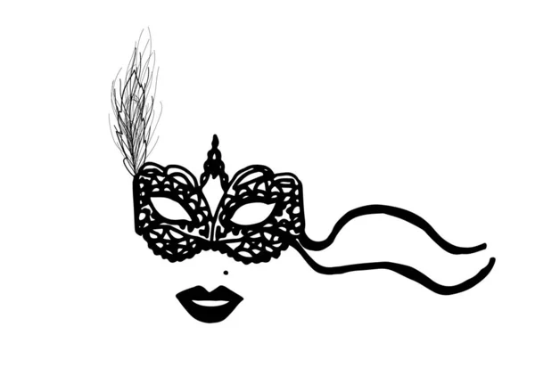 Masque Carnaval Dentelle Noire Avec Plume Illustration Vectorielle Élément Décor — Image vectorielle