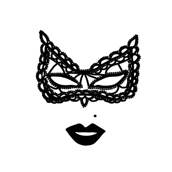 Masque Carnaval Dentelle Noire Avec Plume Illustration Vectorielle Élément Décor — Image vectorielle