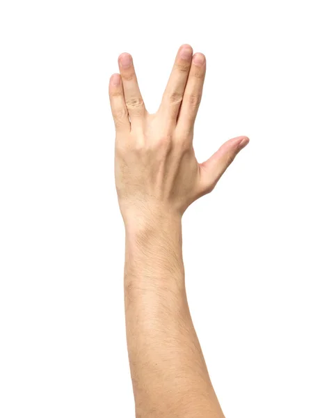 Mano masculina mostrando Vulcan Salute aislado —  Fotos de Stock