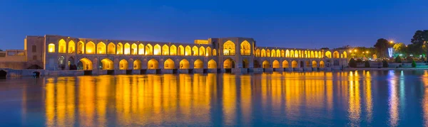 Oude Khaju Bridge, (Pol-e Khaju), in Isfahan, Iran — Stockfoto