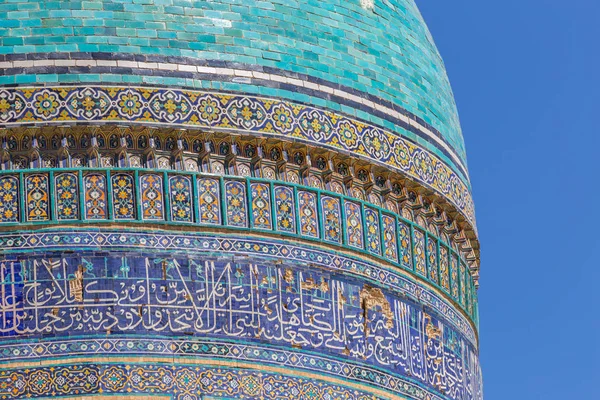 Λεπτομέρεια του Mir-i-αραβικό μαντράσα στην Μπουχάρα (Buxoro), Ουζμπεκιστάν — Φωτογραφία Αρχείου