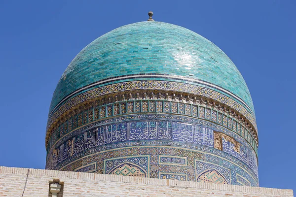 Detail of Mir-i-Arab Madrasa in Bukhara (Buxoro), Uzbekistan — Stock Photo, Image