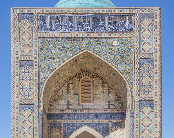 Kalon moskee in Buchara (Buxoro), Oezbekistan — Stockfoto