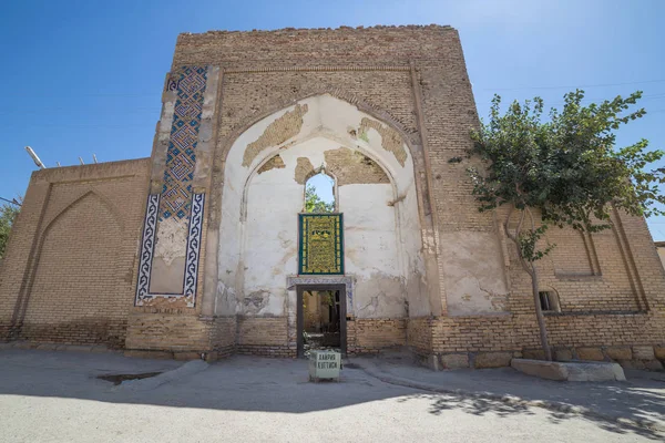 Turki Jandi mauzoleum z Bucháry, v Uzbekistánu — Stock fotografie