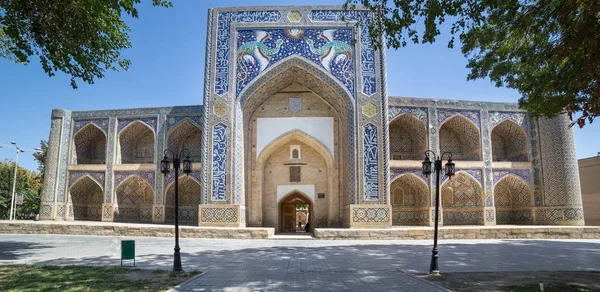 Buhara, Özbekistan'in nadir Divanbegi Medressa